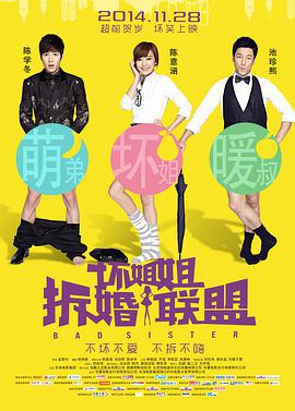 亚洲一级黄色
